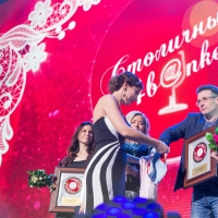 4banket Premia Фотоотчет III Церемонии #1621